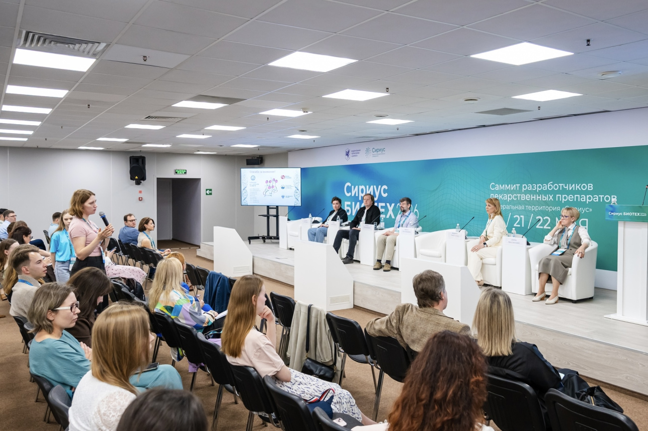 Эксперты Сибирского медицинского приняли участие в главном биомедицинском саммите страны