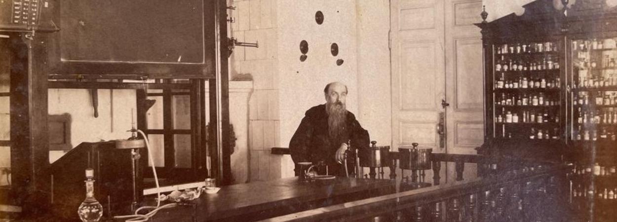Со дня рождения первого заведующего кафедрой общей химии Императорского Томского университета Евгения Вернера исполнилось 180 лет 