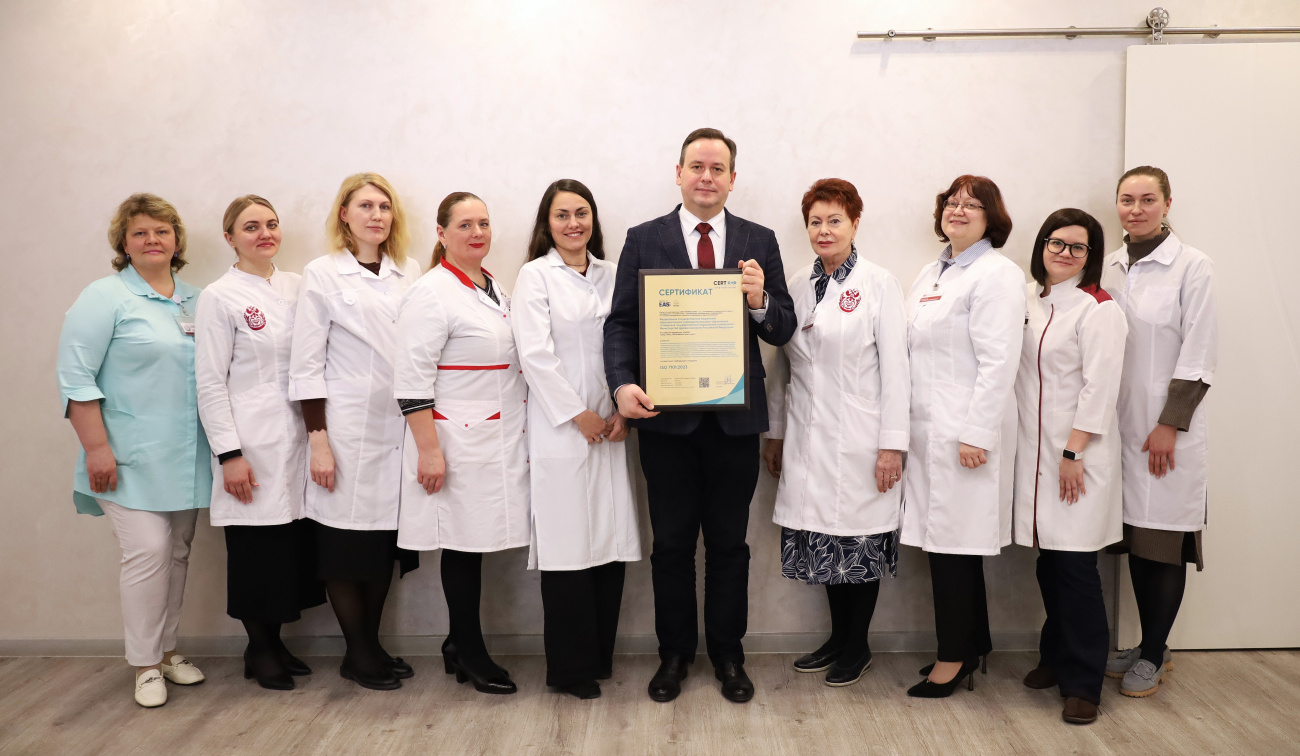 Клиники СибГМУ получили новый сертификат соответствия международному стандарту оказания медицинской помощи