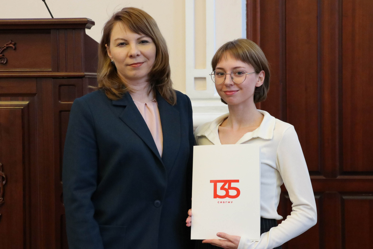 В СибГМУ определены победители конкурса на соискание именных стипендий