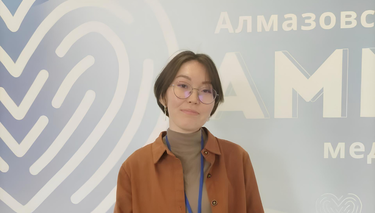 Студентка СибГМУ заняла II место на Алмазовском молодёжном медицинском форуме 