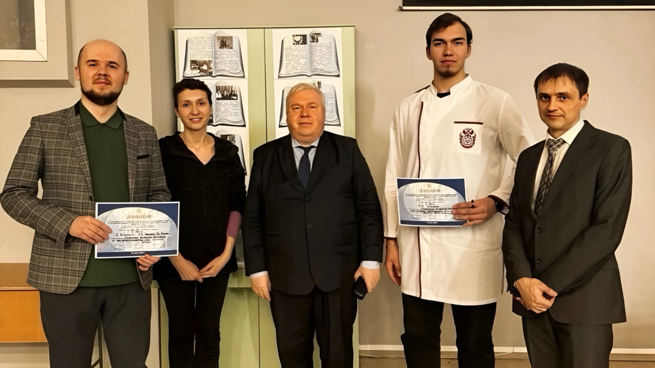 Представители СибГМУ заняли призовые места на XV Российской научно-практической конференции с международным участием студентов и молодых ученых «Авиценна-2024»  