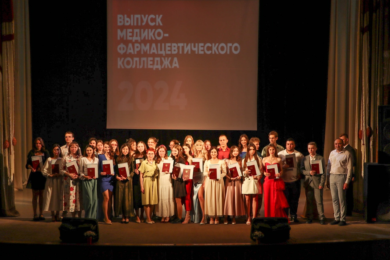279 студентов колледжа СибГМУ получили дипломы