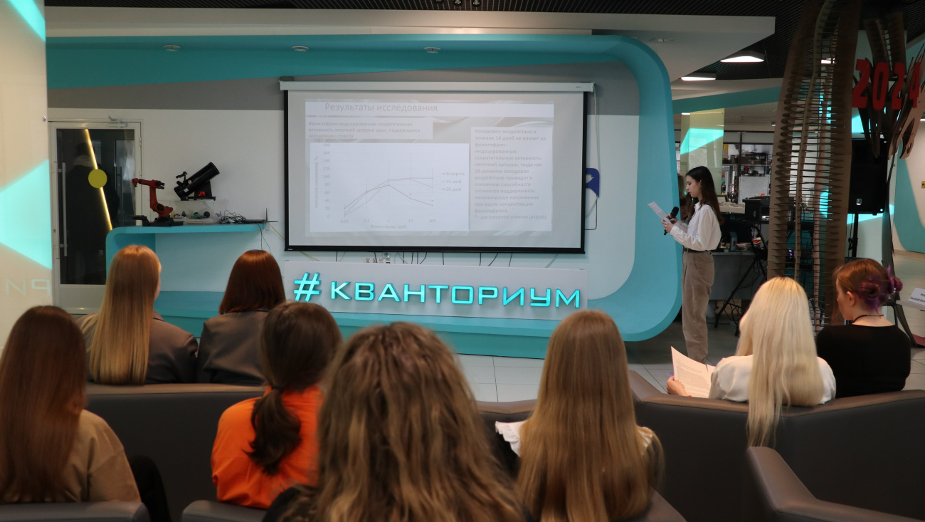В СибГМУ стартовала Всероссийская IV конференция-конкурс исследовательских и проектных работ школьников «СибМед»