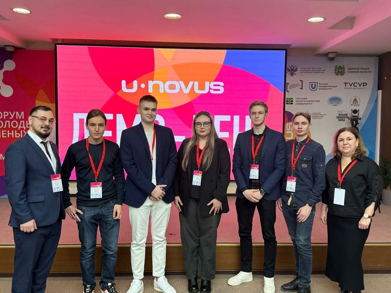 Молодые предприниматели СибГМУ могут принять участие в конкурсе стартапов форума U-NOVUS