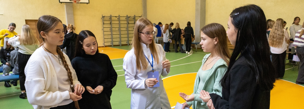 В Новосибирске пройдет интерактивный город профессий СибГМУ «МедКласс»