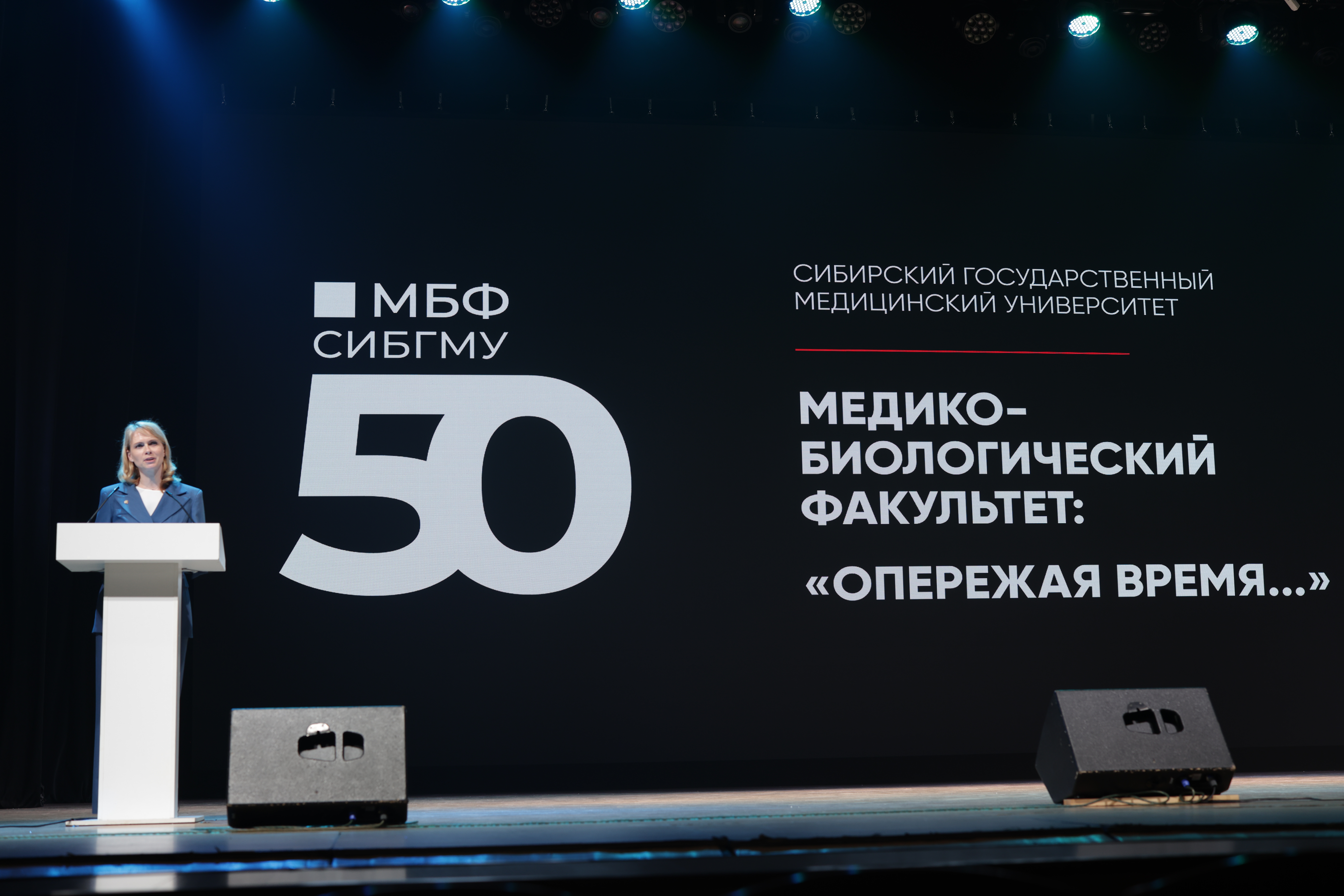 Медиа файл