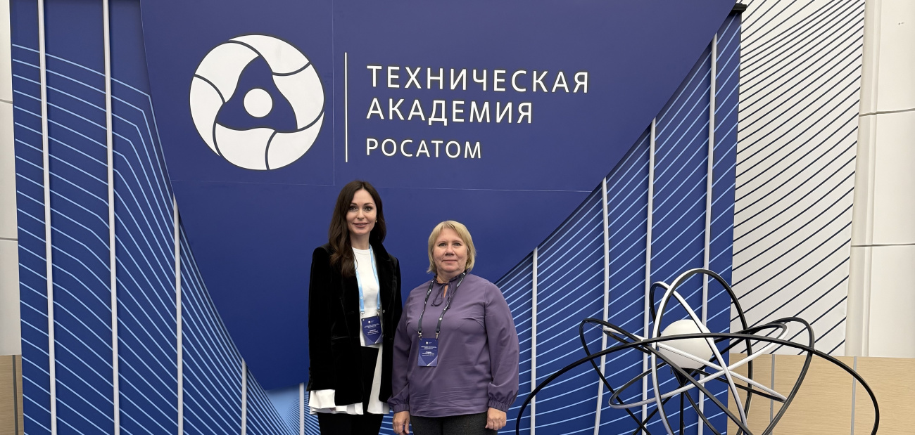 СибГМУ представил опыт подготовки врачей-биофизиков на Всероссийском форуме по ядерной медицине
