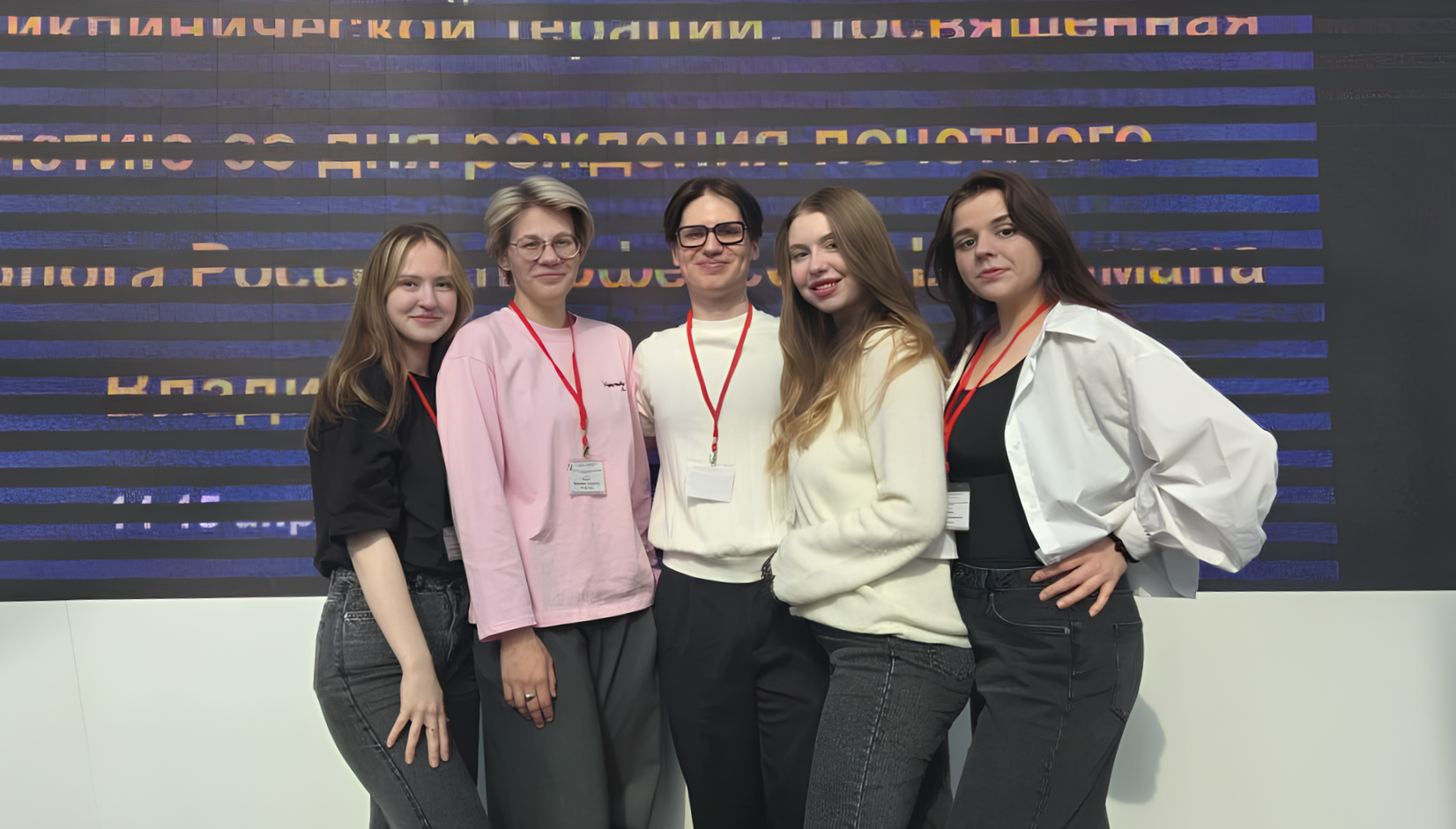 Медиа файл