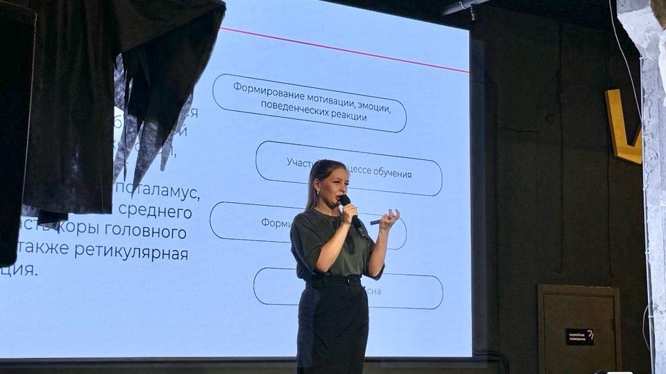 Эксперт СибГМУ рассказала, как обоняние управляет человеком